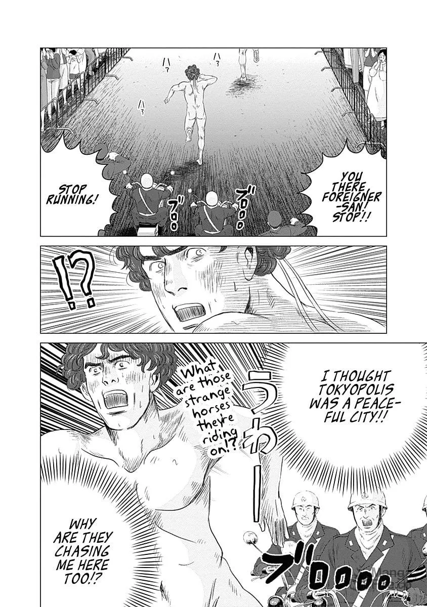 Olympic Circles Chapter 3 page 24 - 