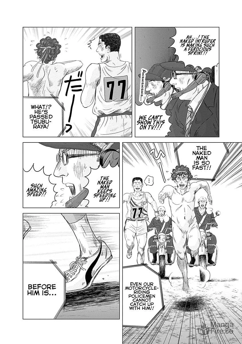 Olympic Circles Chapter 3 page 25 - 