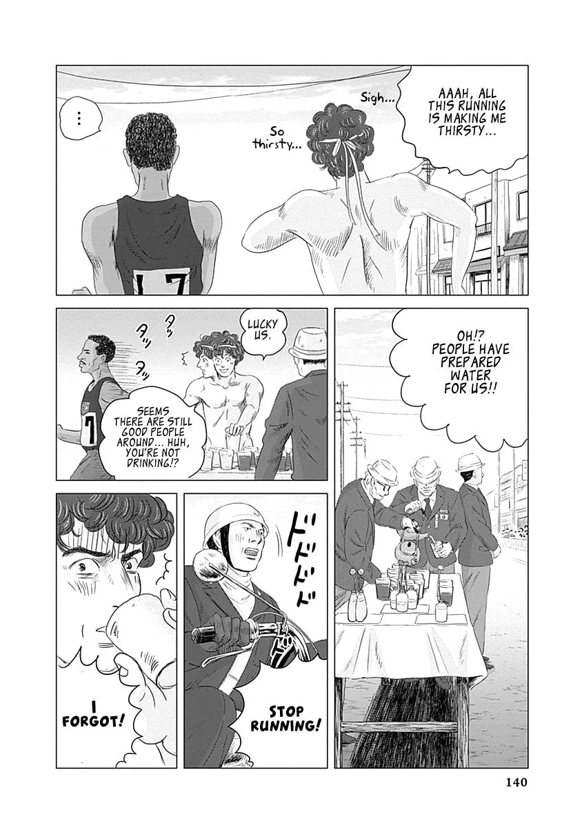 Olympic Circles Chapter 3 page 28 - 