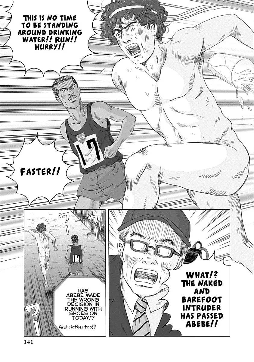 Olympic Circles Chapter 3 page 29 - 