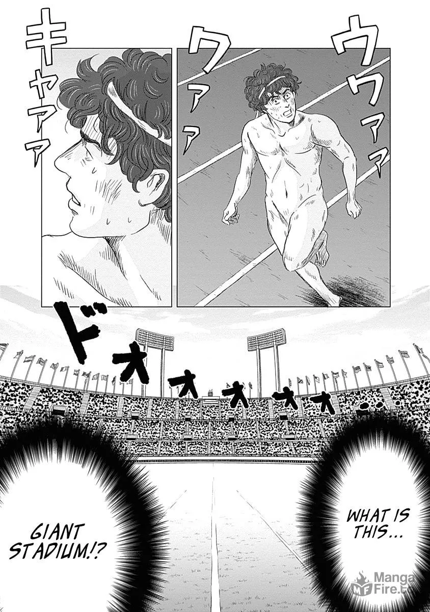 Olympic Circles Chapter 3 page 33 - 