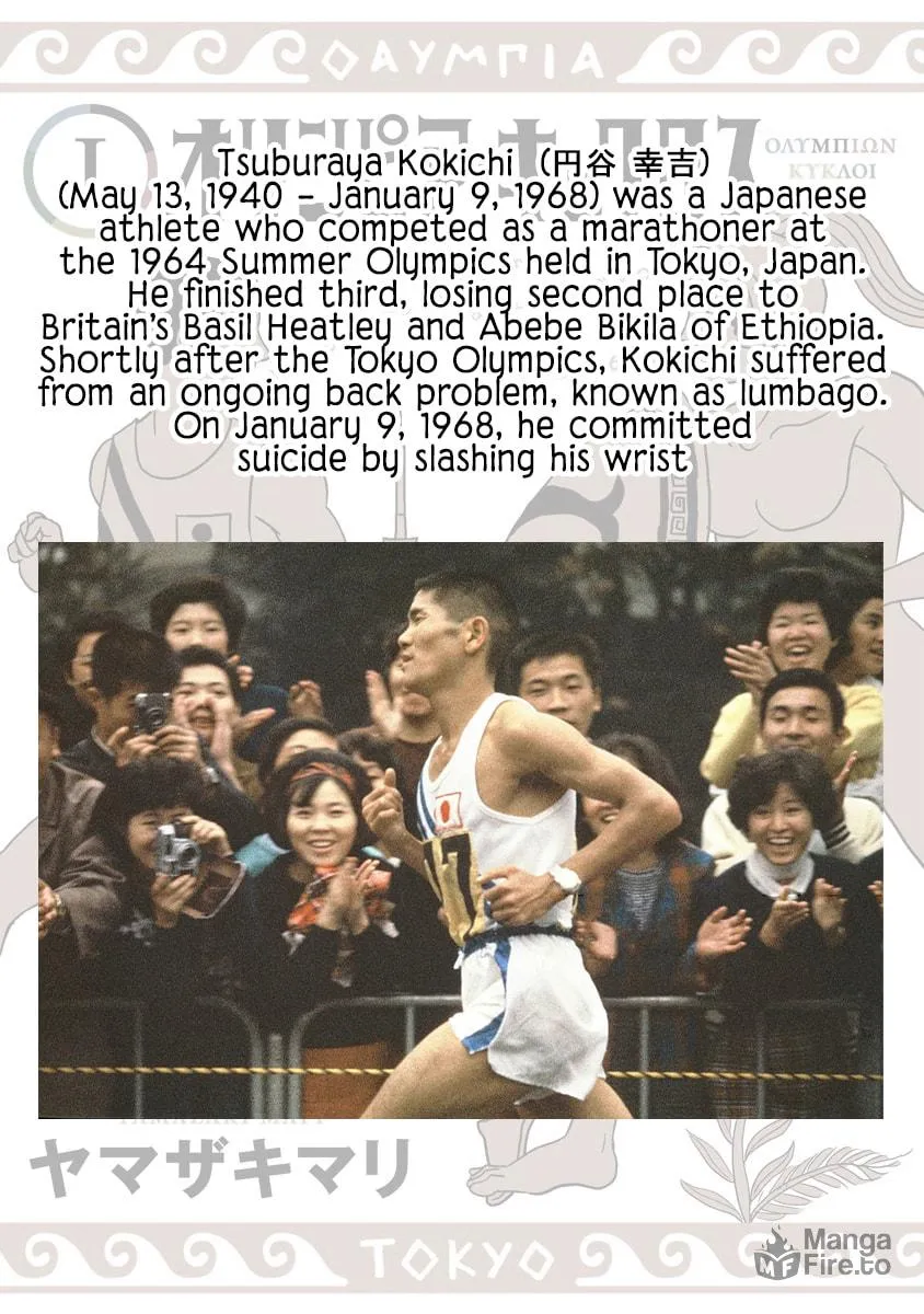 Olympic Circles Chapter 3 page 36 - 