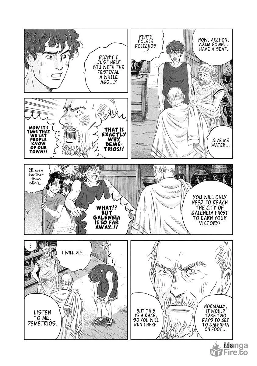 Olympic Circles Chapter 3 page 6 - 