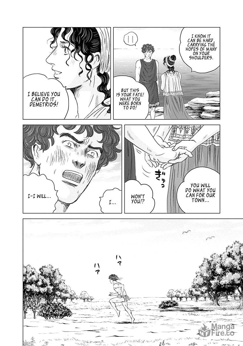 Olympic Circles Chapter 3 page 10 - 