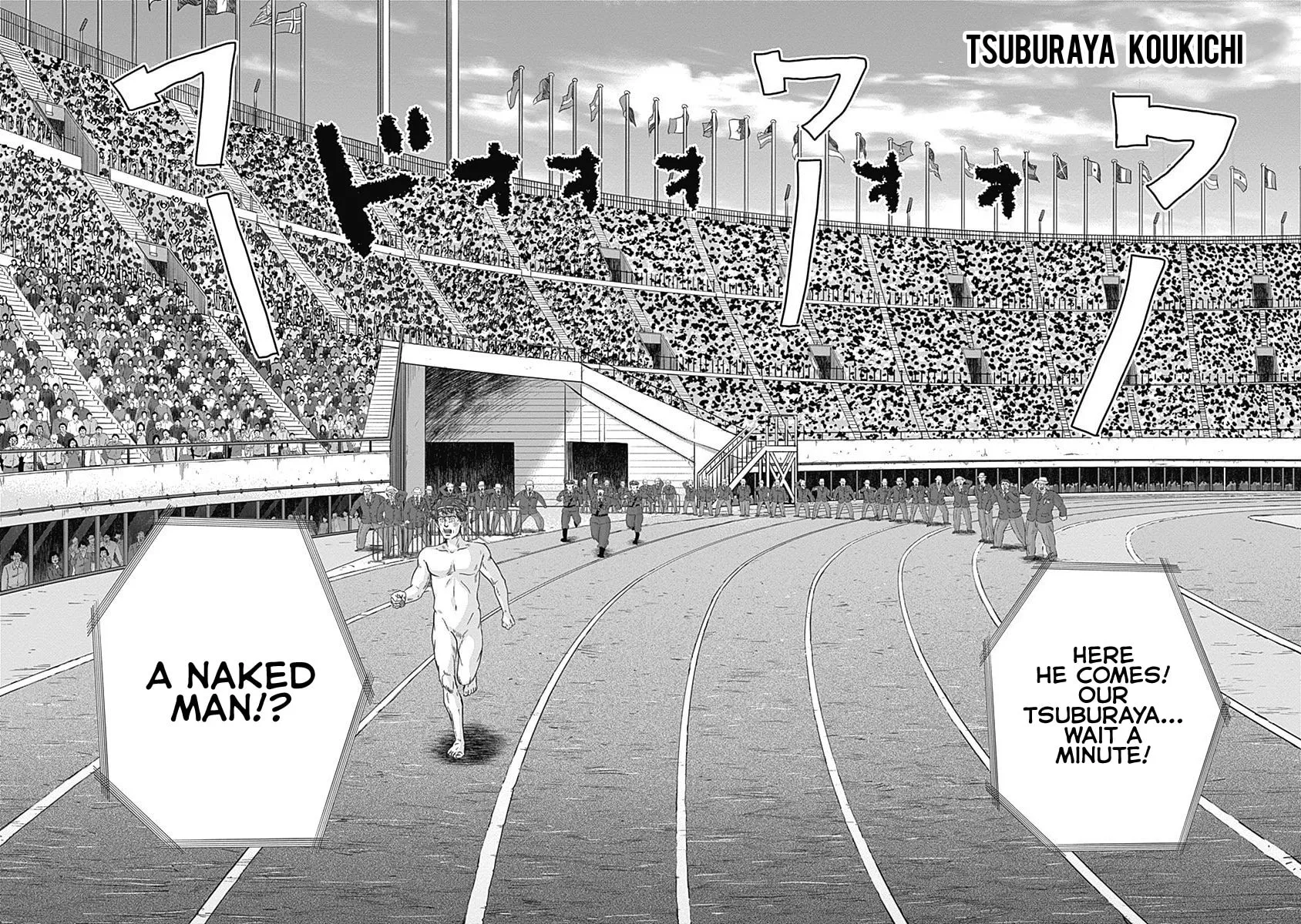 Olympic Circles Chapter 4 page 2 - 