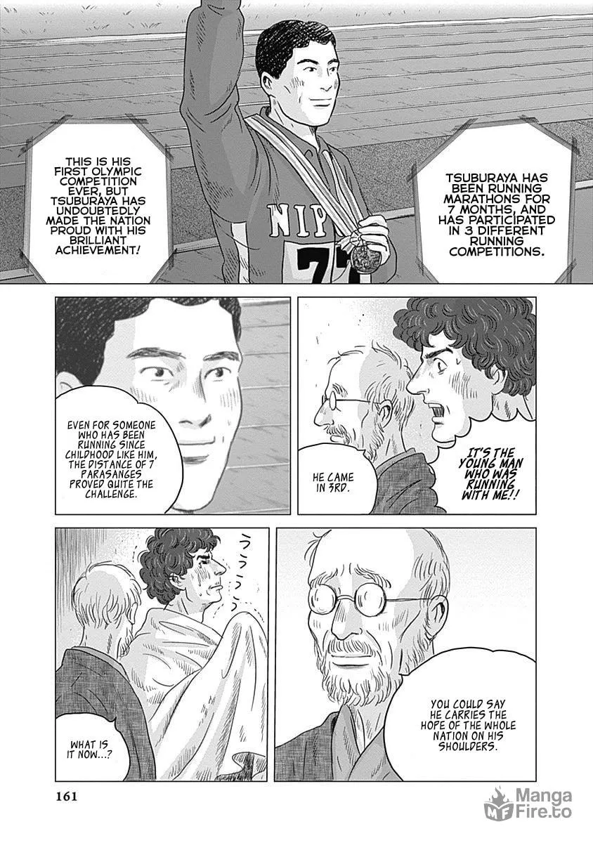 Olympic Circles Chapter 4 page 12 - 