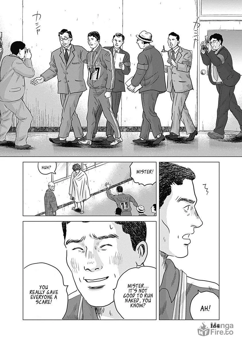 Olympic Circles Chapter 4 page 15 - 