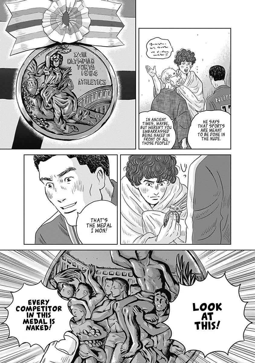 Olympic Circles Chapter 4 page 16 - 