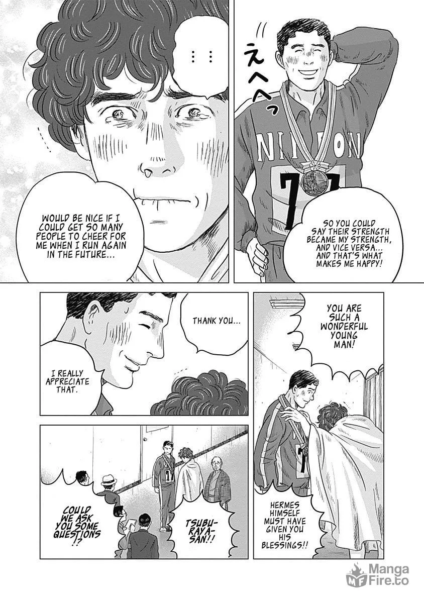 Olympic Circles Chapter 4 page 18 - 