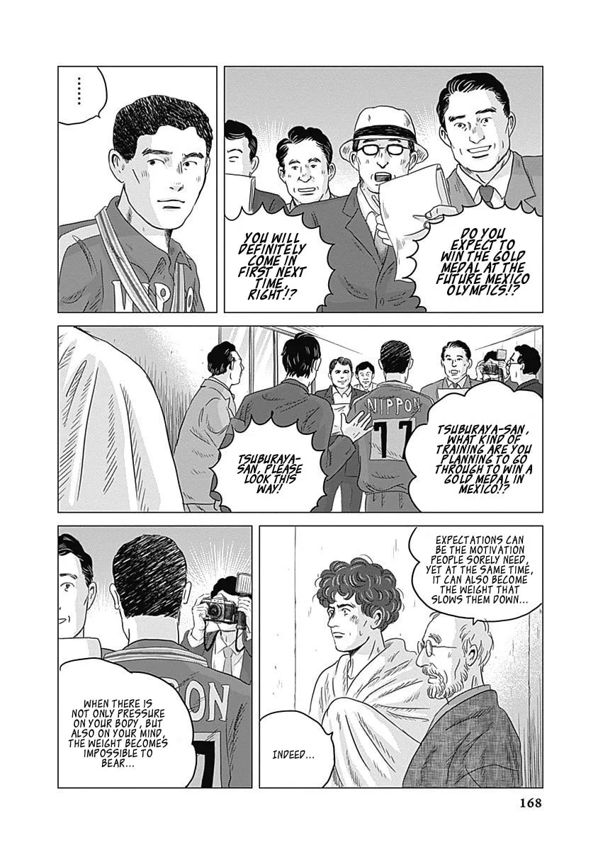 Olympic Circles Chapter 4 page 19 - 