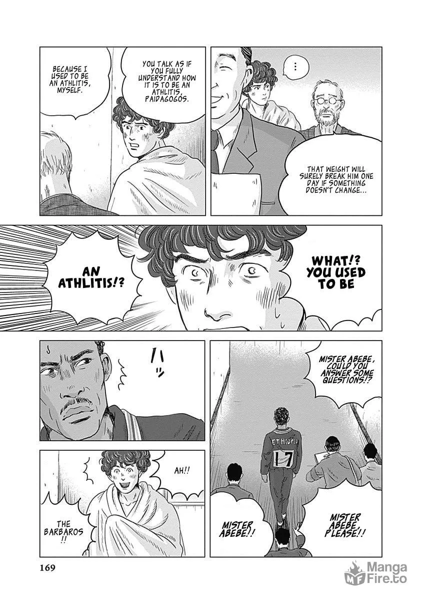 Olympic Circles Chapter 4 page 20 - 