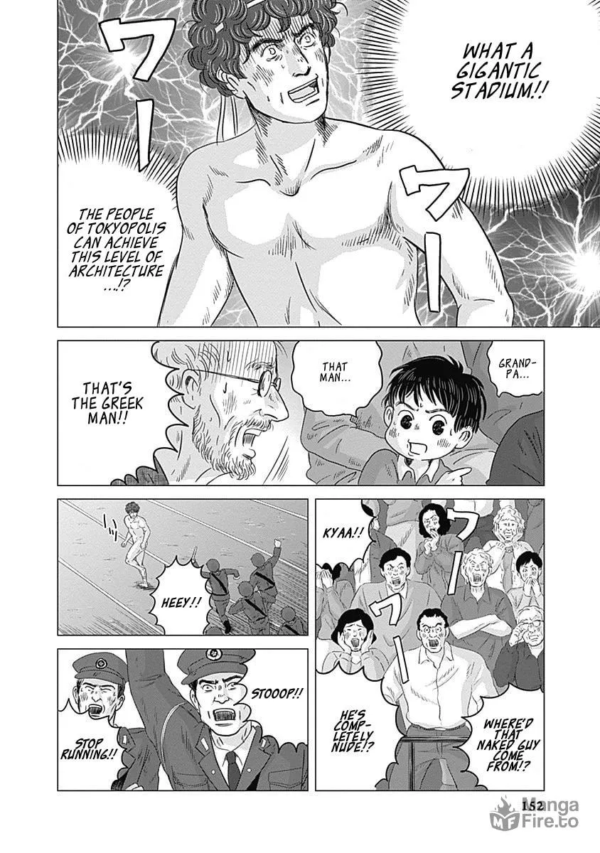 Olympic Circles Chapter 4 page 3 - 