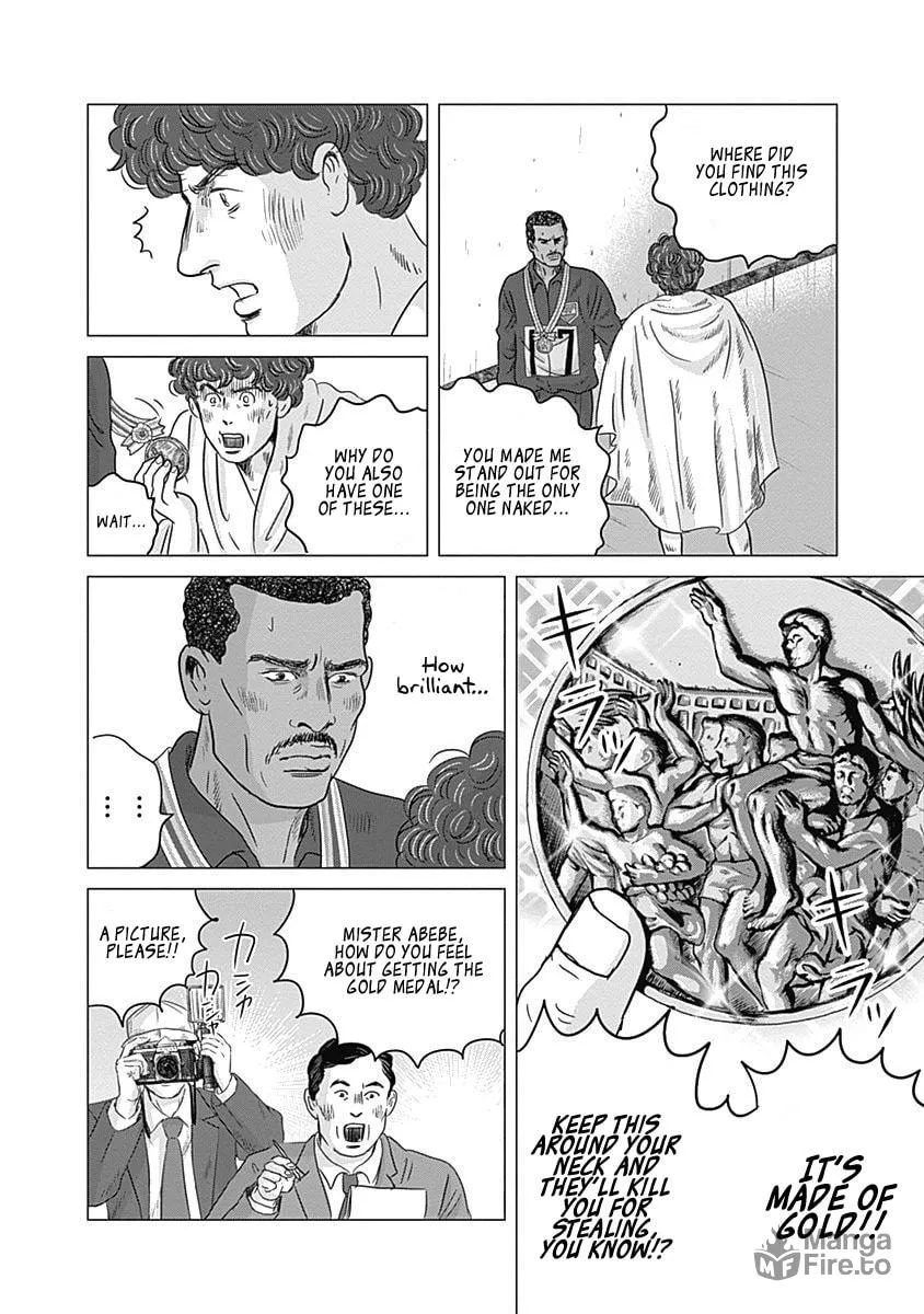 Olympic Circles Chapter 4 page 21 - 