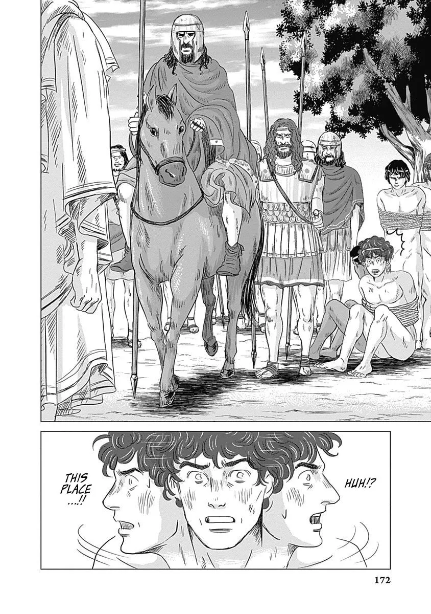 Olympic Circles Chapter 4 page 23 - 