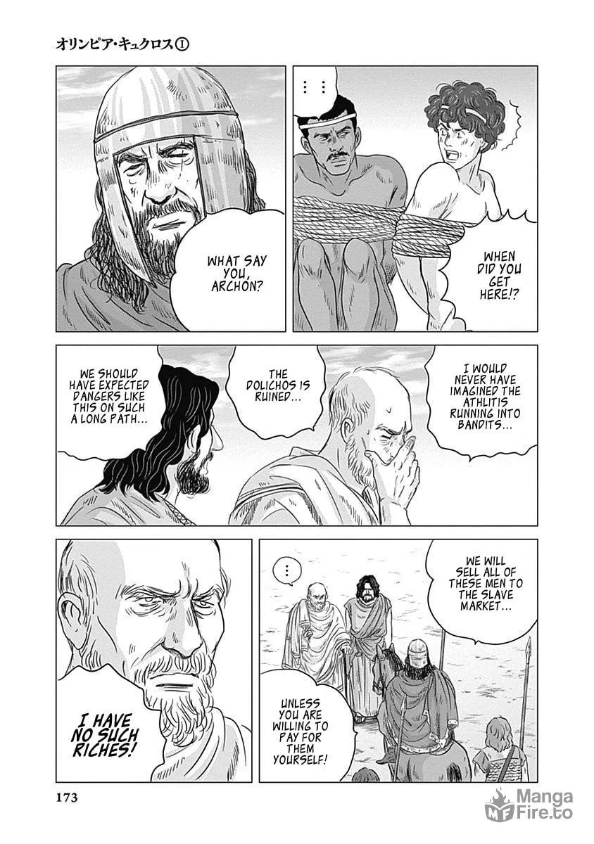 Olympic Circles Chapter 4 page 24 - 