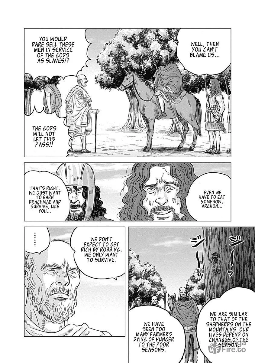 Olympic Circles Chapter 4 page 25 - 