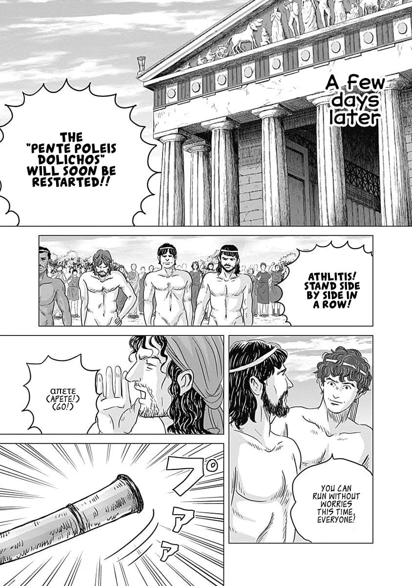 Olympic Circles Chapter 4 page 28 - 