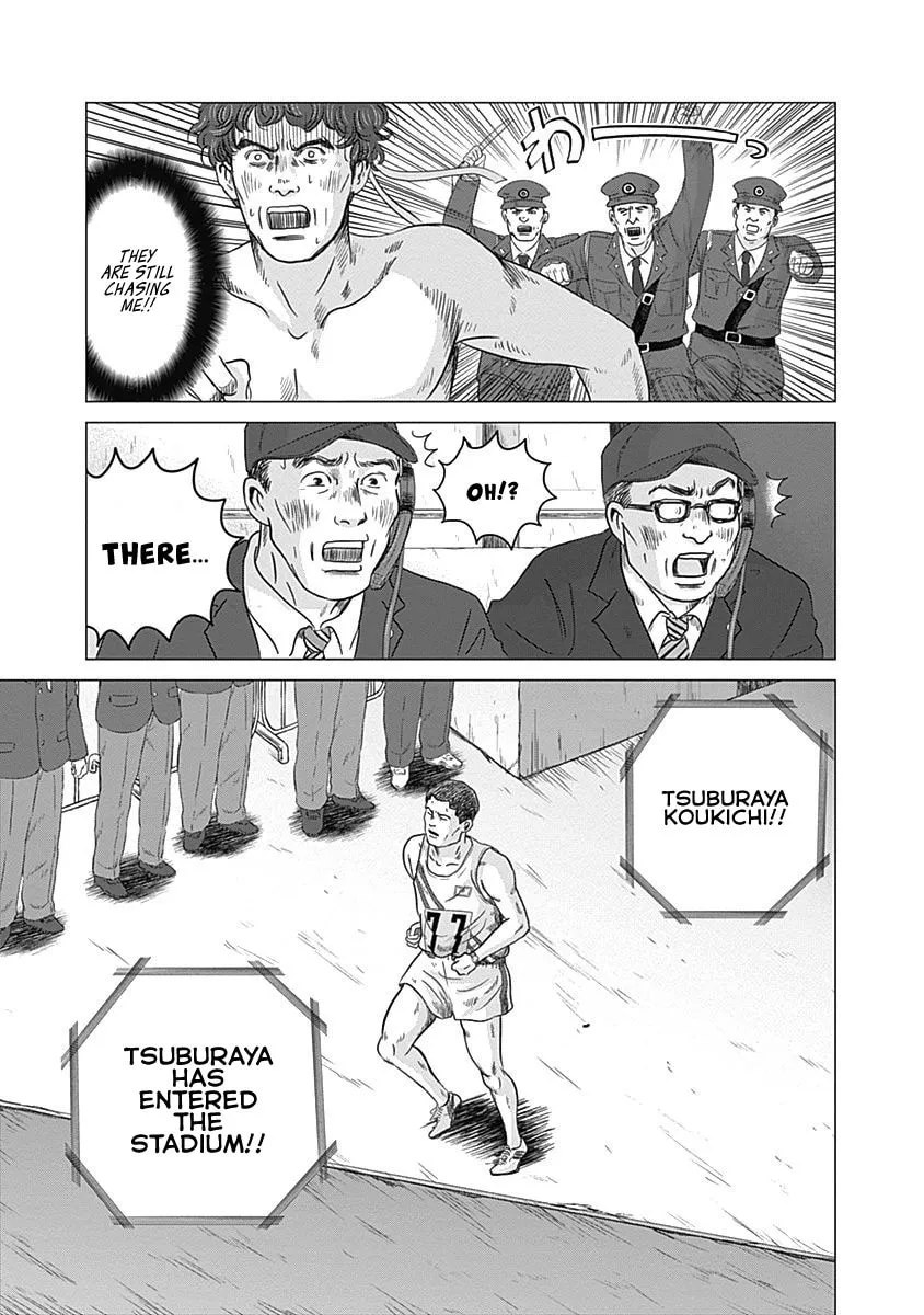 Olympic Circles Chapter 4 page 4 - 