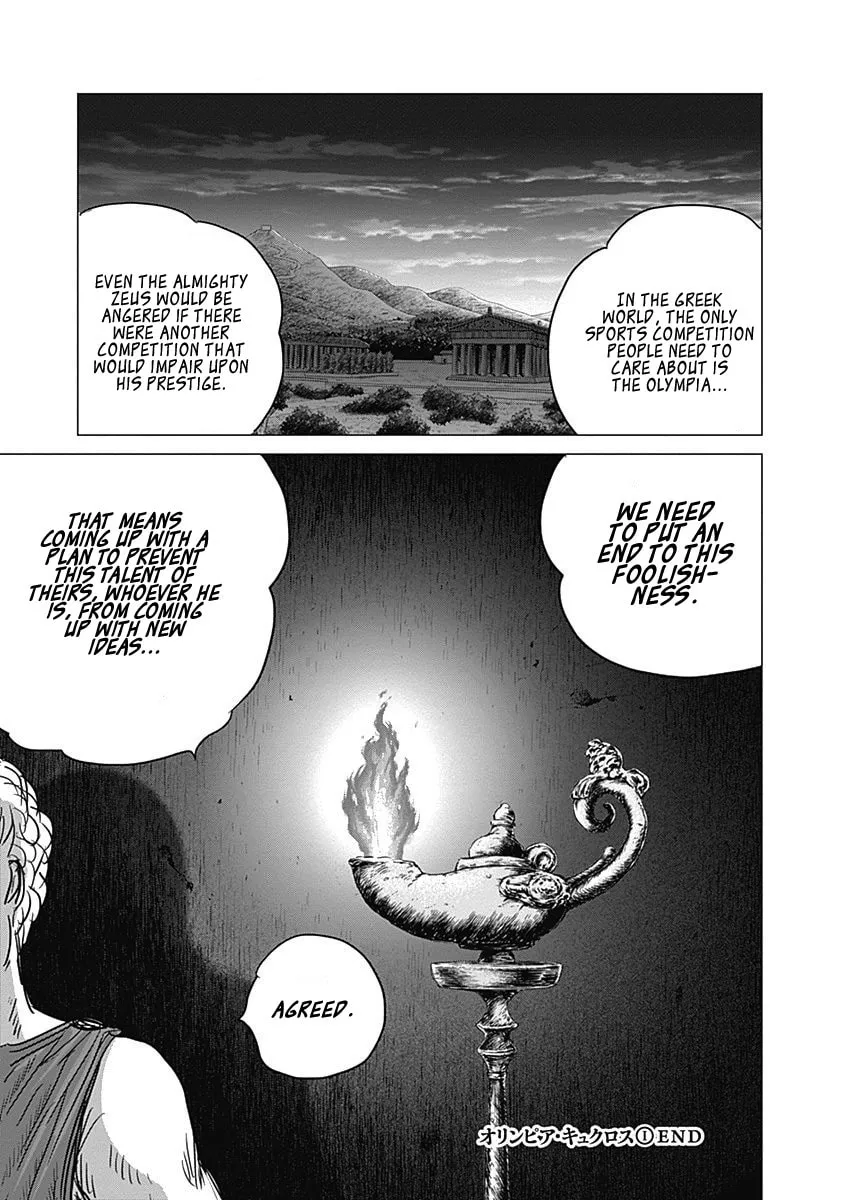 Olympic Circles Chapter 4 page 34 - 