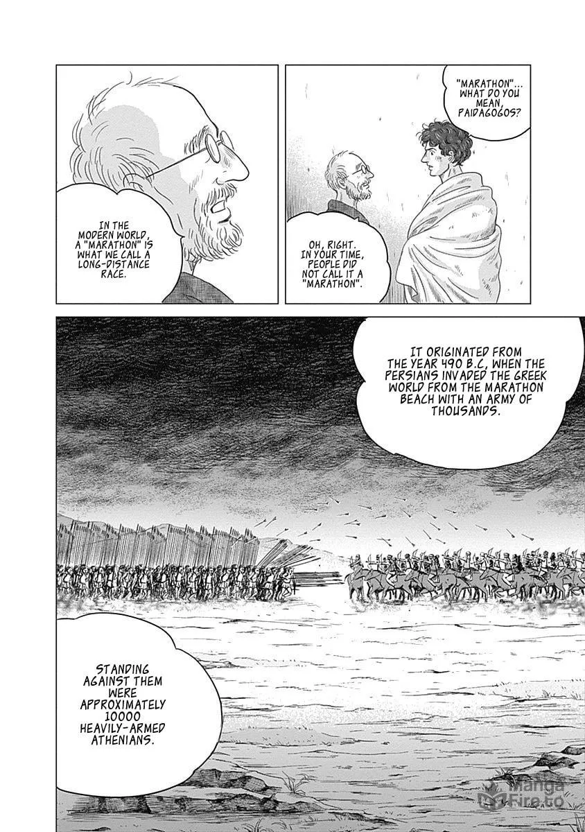 Olympic Circles Chapter 4 page 9 - 