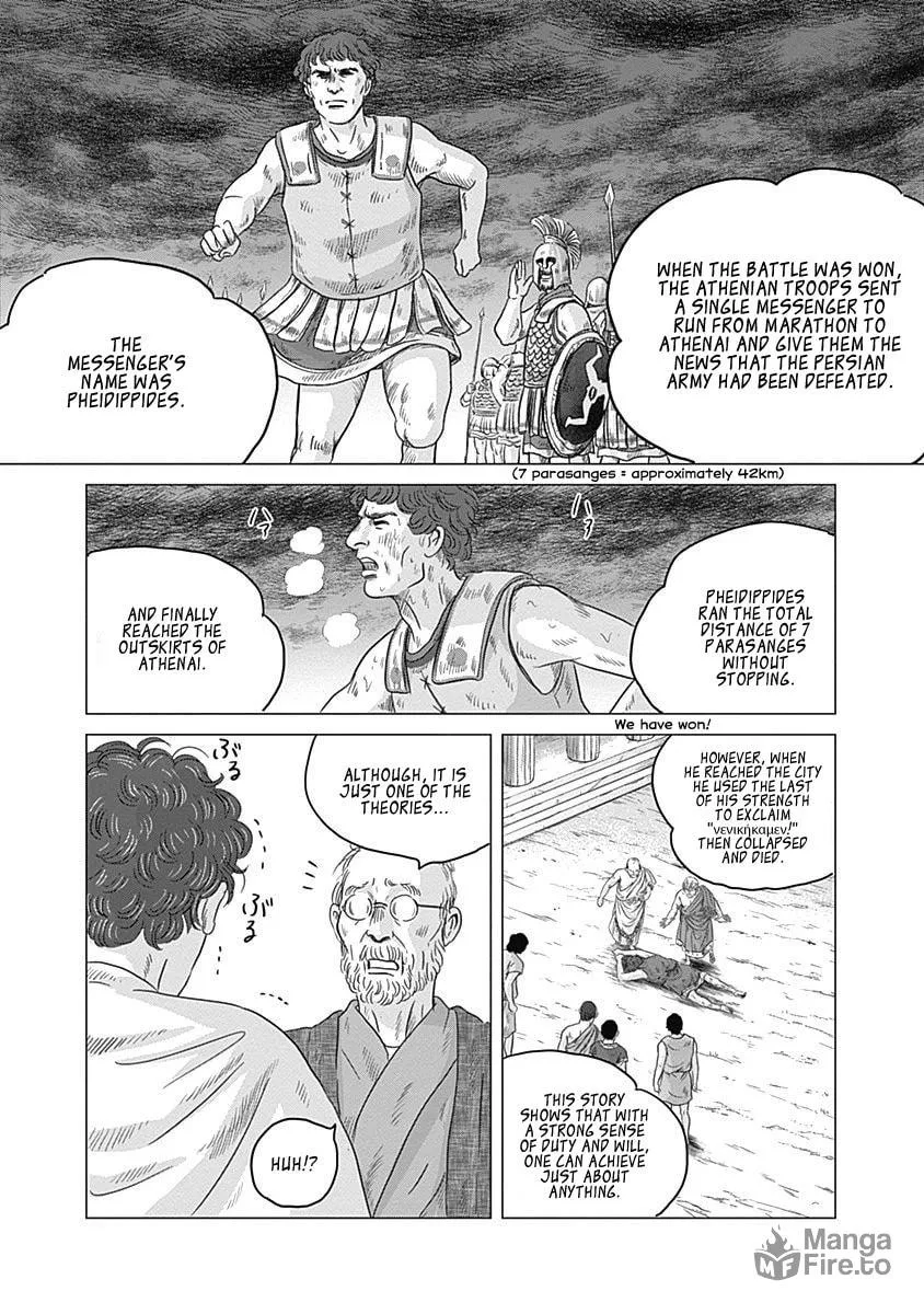 Olympic Circles Chapter 4 page 10 - 