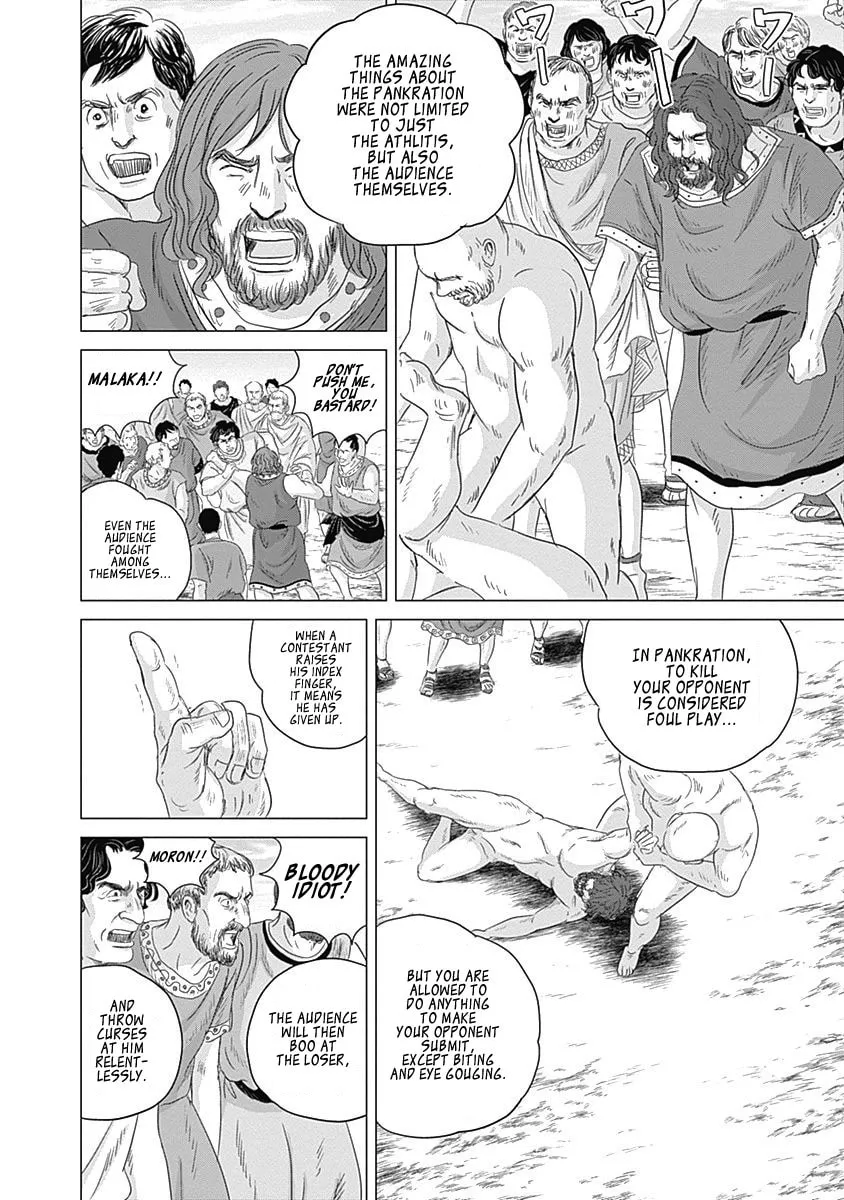 Olympic Circles Chapter 5 page 11 - 