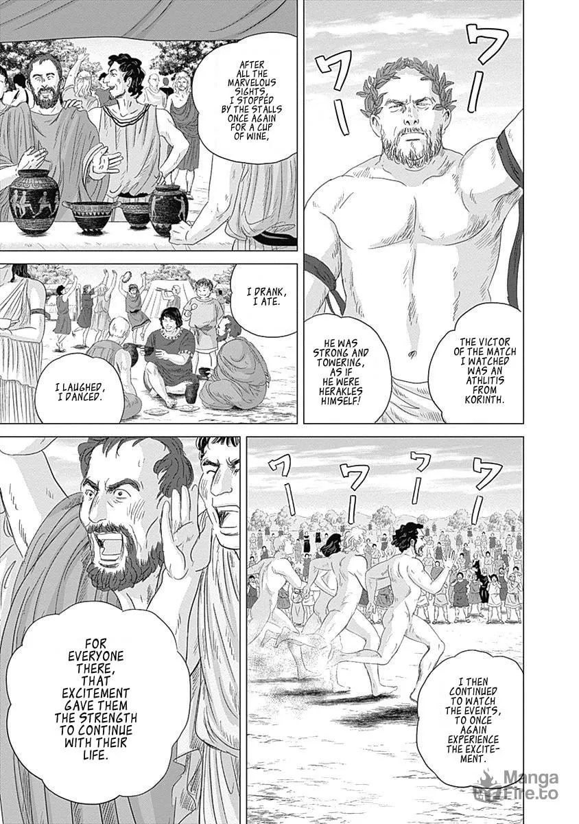 Olympic Circles Chapter 5 page 12 - 