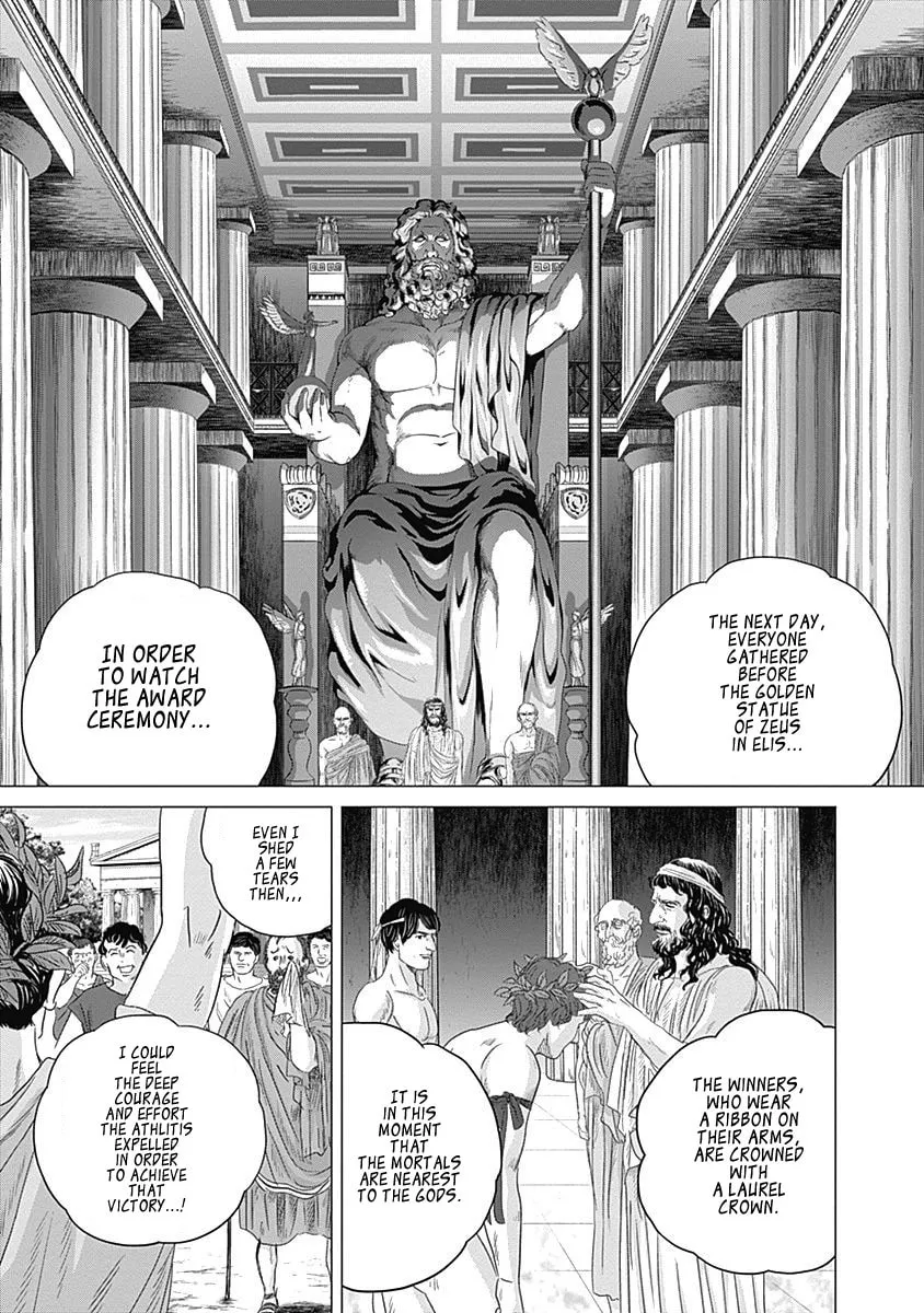 Olympic Circles Chapter 5 page 14 - 