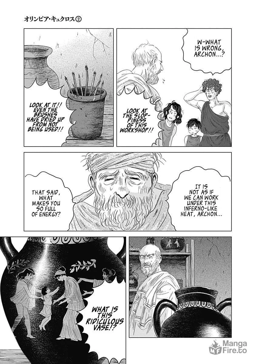 Olympic Circles Chapter 5 page 18 - 