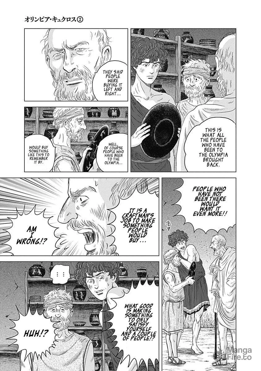 Olympic Circles Chapter 5 page 20 - 