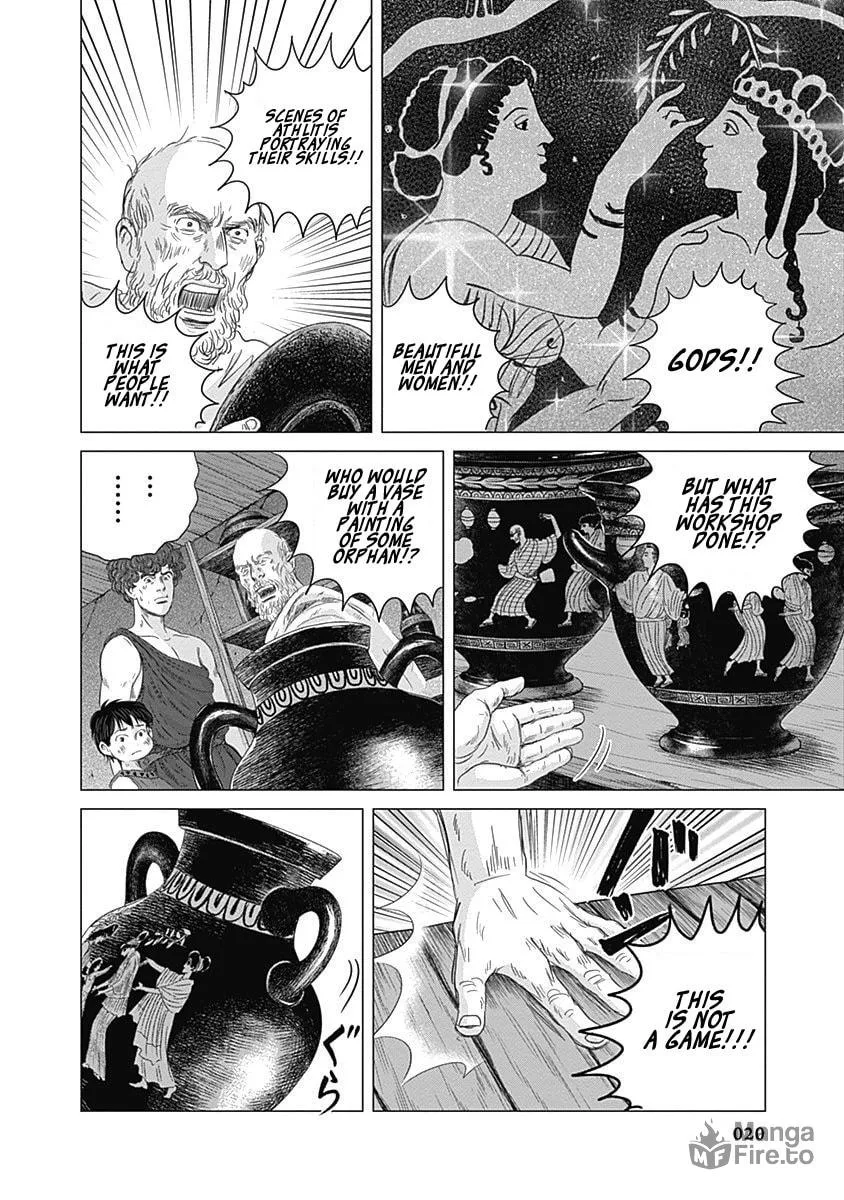 Olympic Circles Chapter 5 page 21 - 