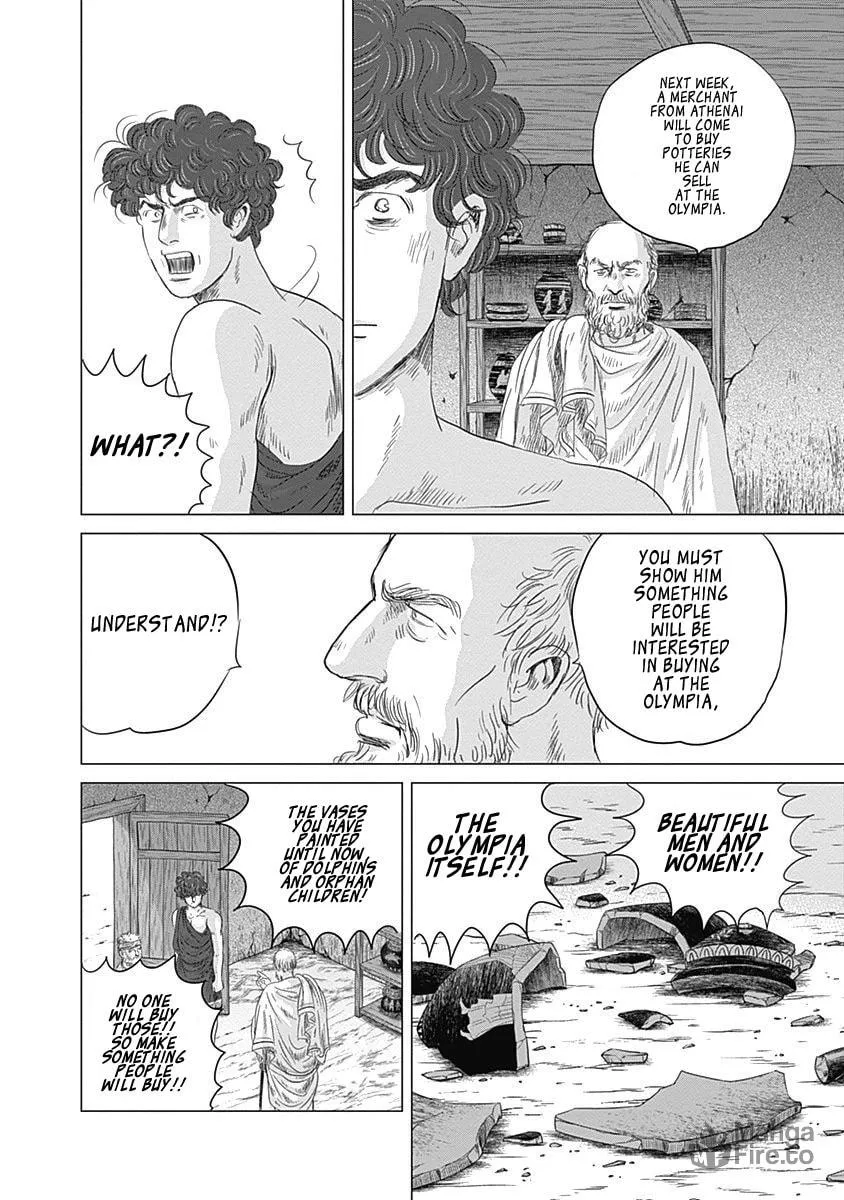 Olympic Circles Chapter 5 page 25 - 