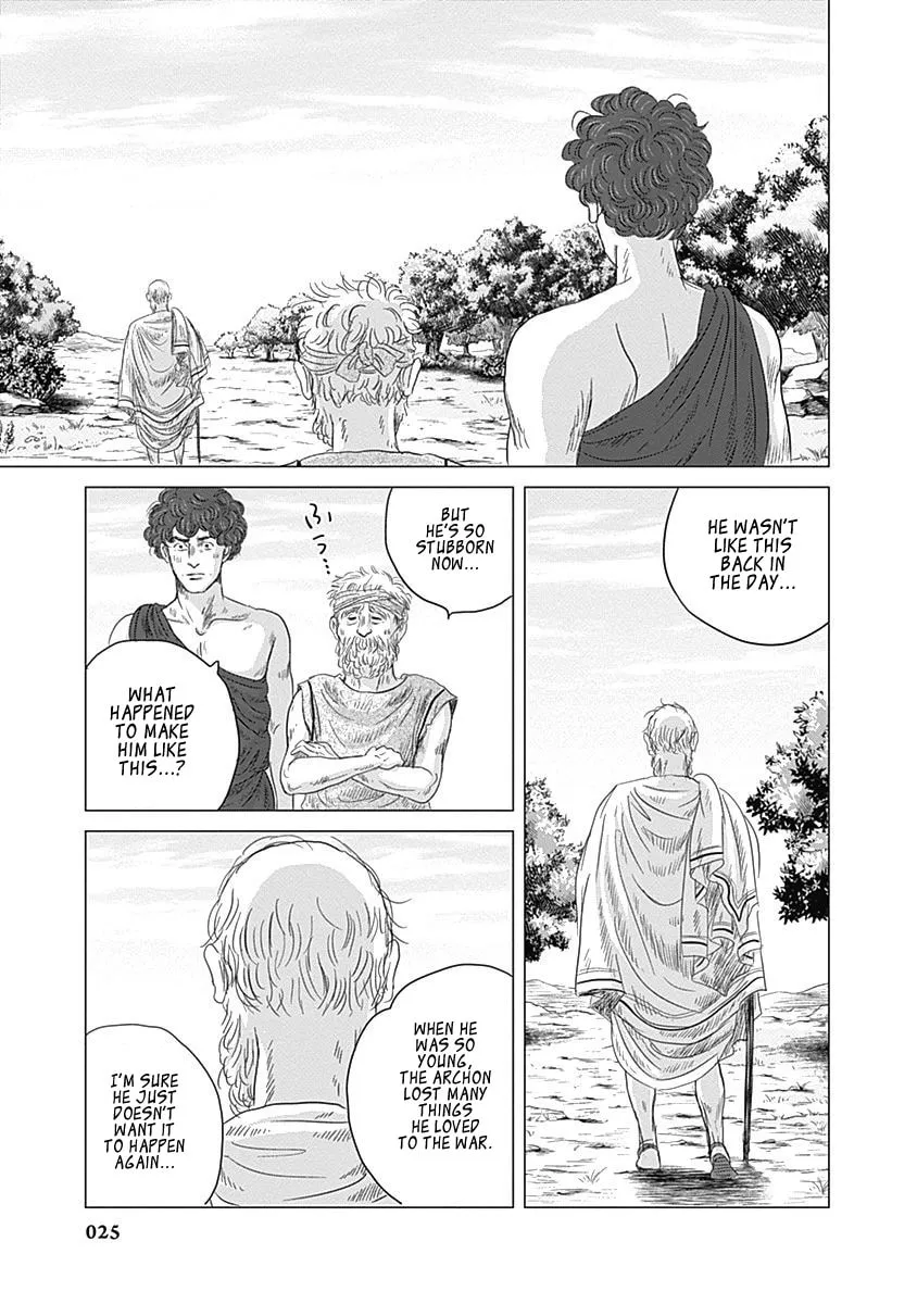 Olympic Circles Chapter 5 page 26 - 