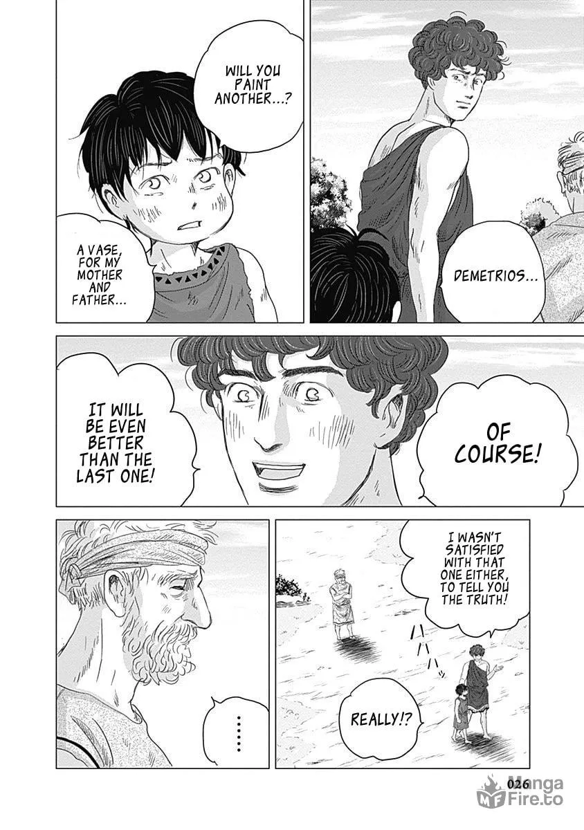 Olympic Circles Chapter 5 page 27 - 