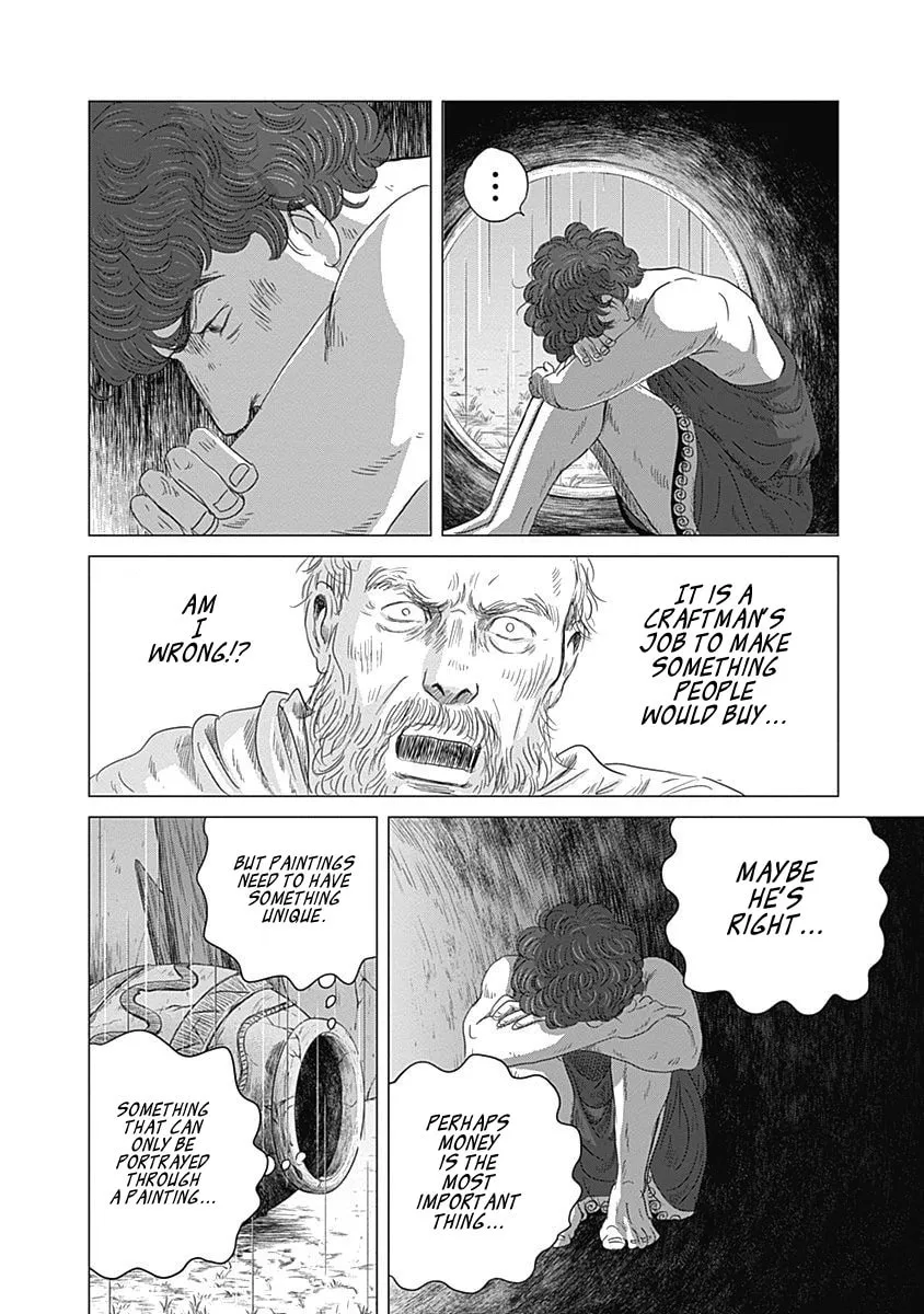 Olympic Circles Chapter 5 page 29 - 