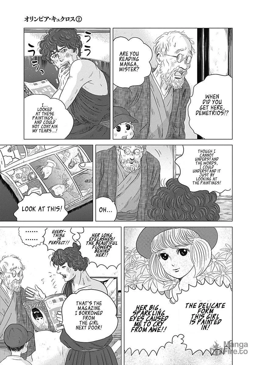 Olympic Circles Chapter 5 page 36 - 