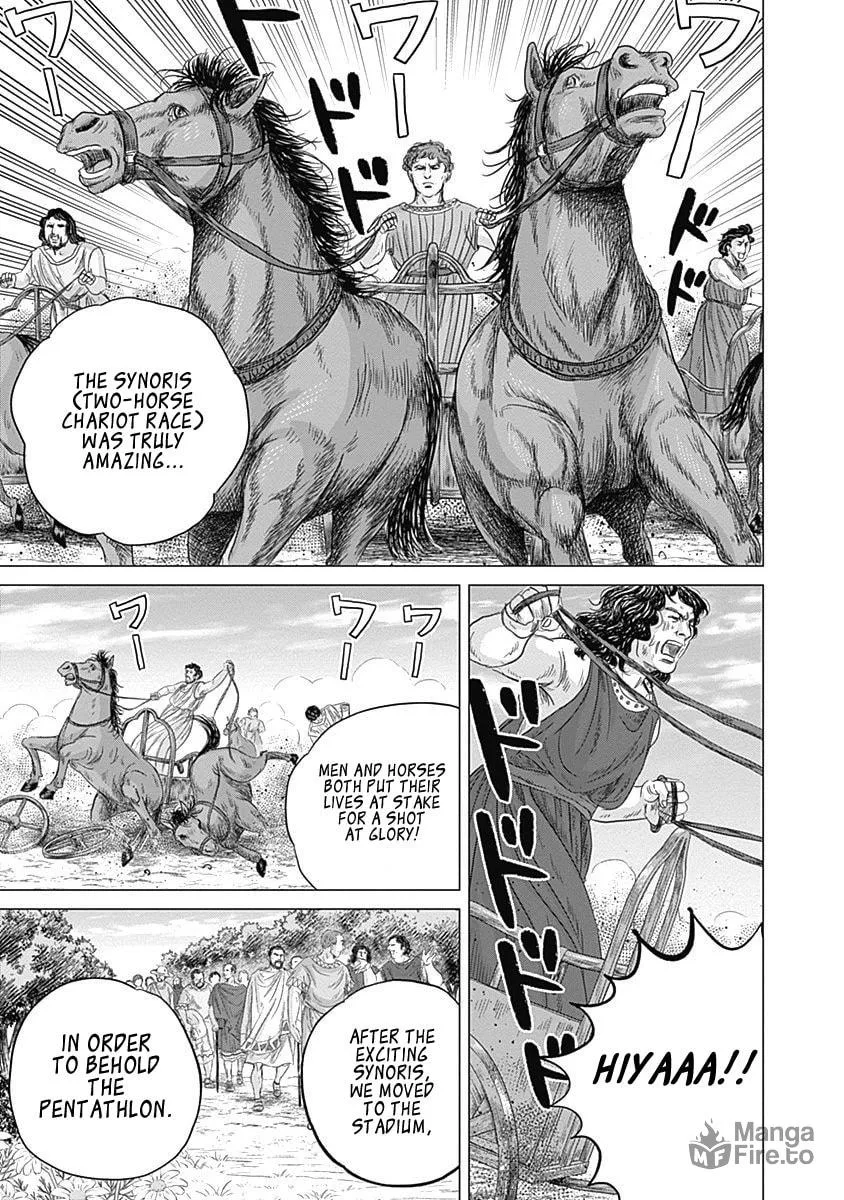 Olympic Circles Chapter 5 page 6 - 
