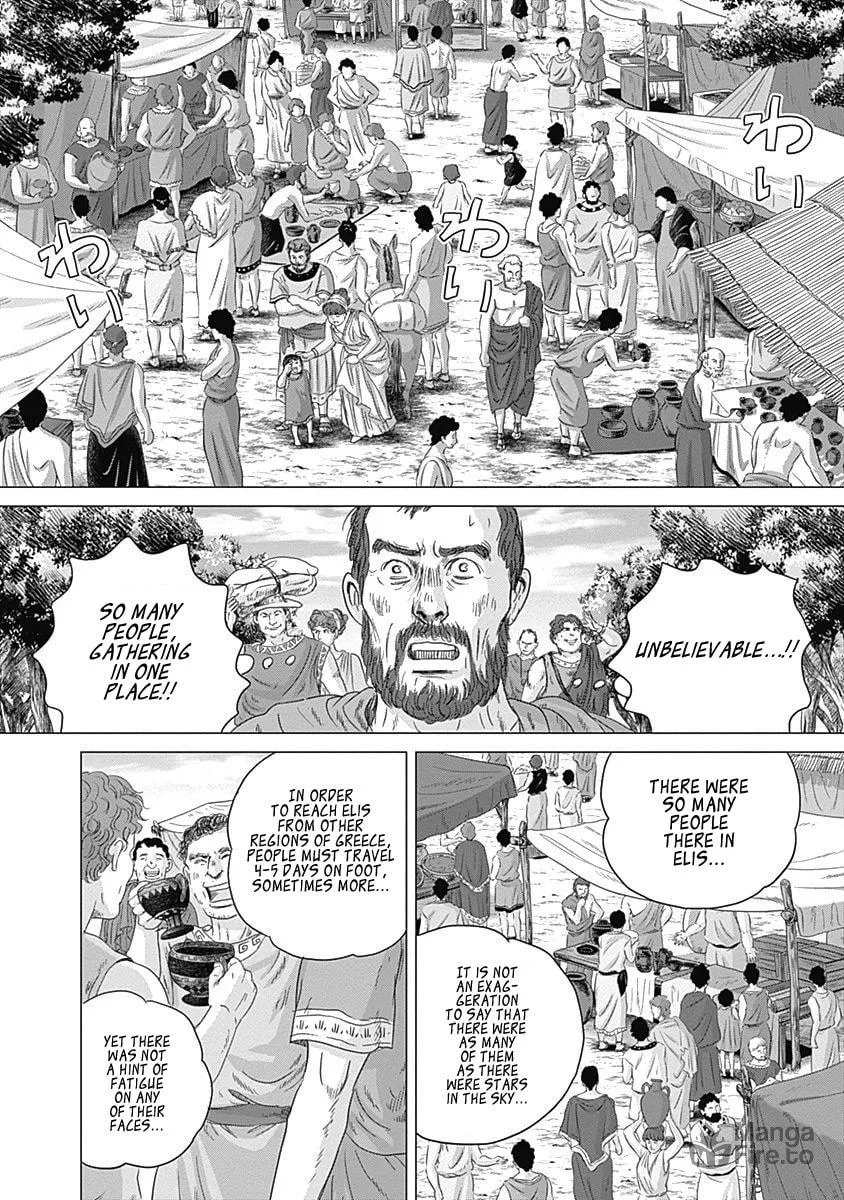 Olympic Circles Chapter 5 page 9 - 