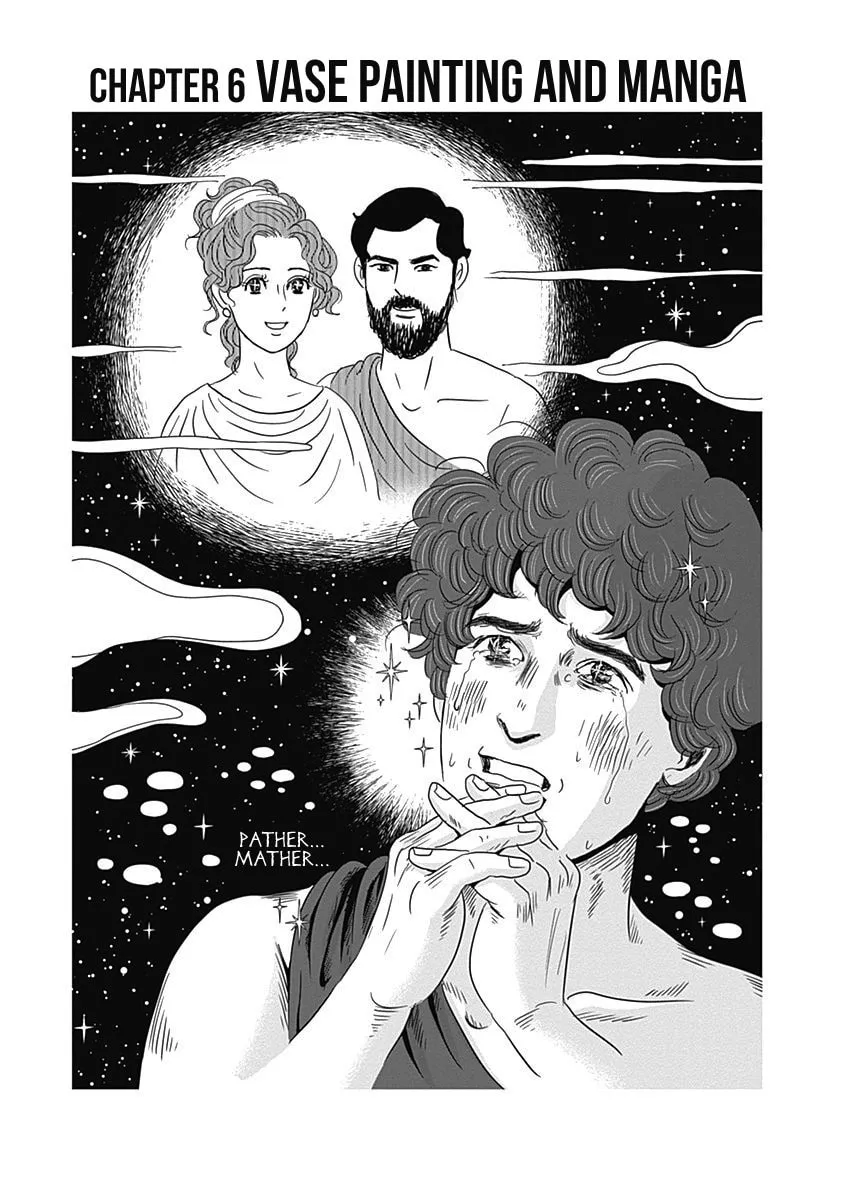 Olympic Circles Chapter 6 page 1 - 