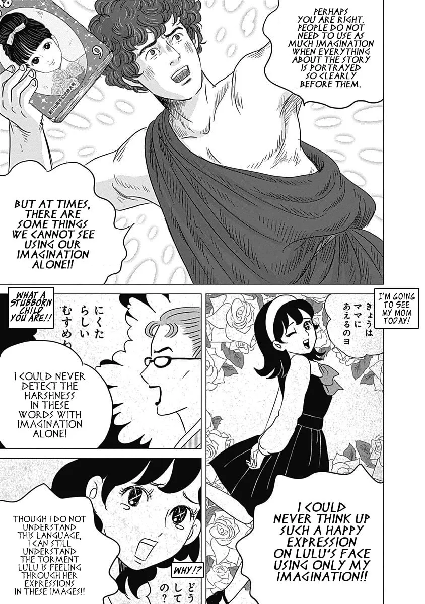 Olympic Circles Chapter 6 page 13 - 