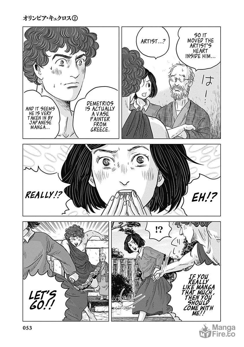 Olympic Circles Chapter 6 page 15 - 