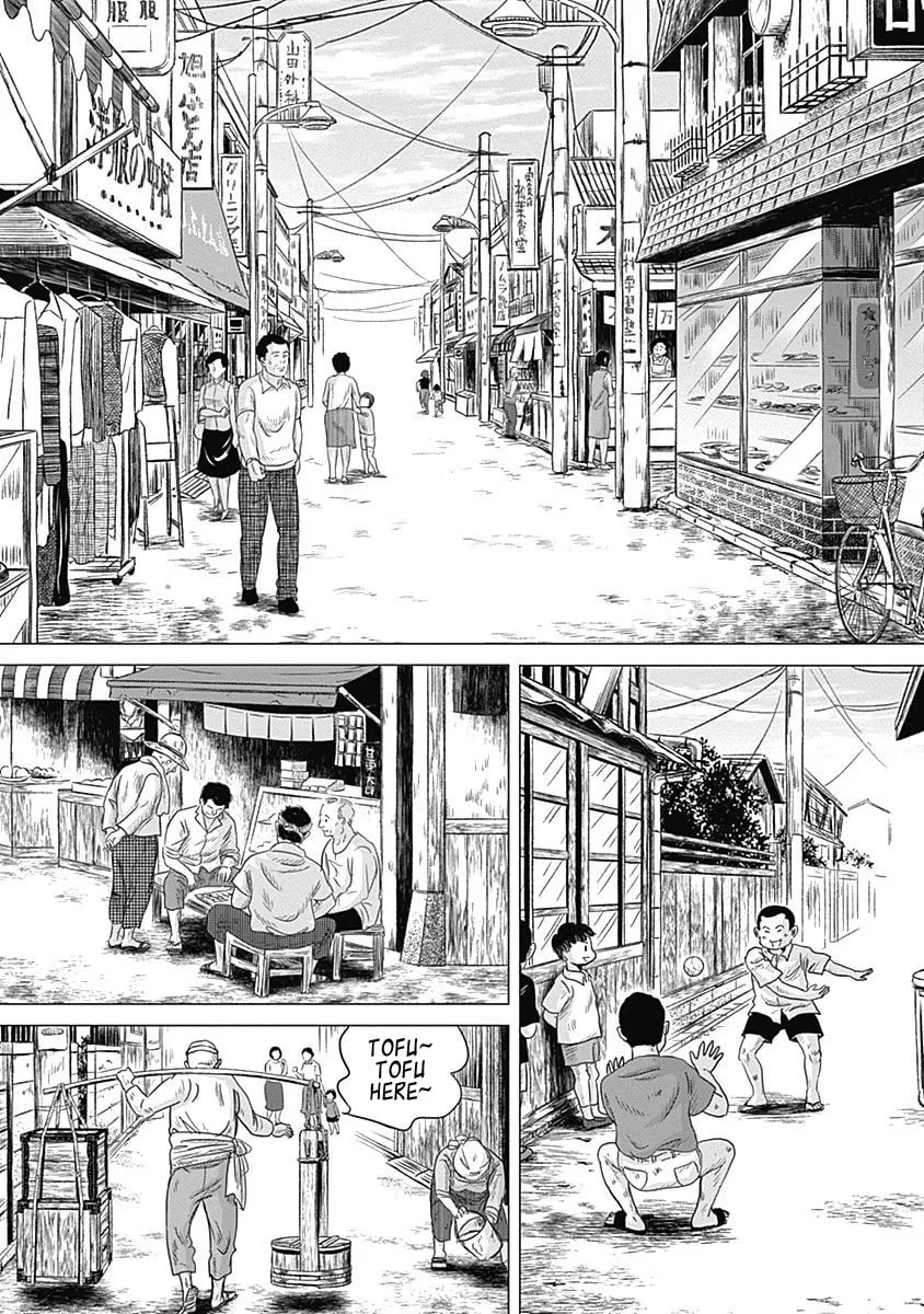 Olympic Circles Chapter 6 page 16 - 