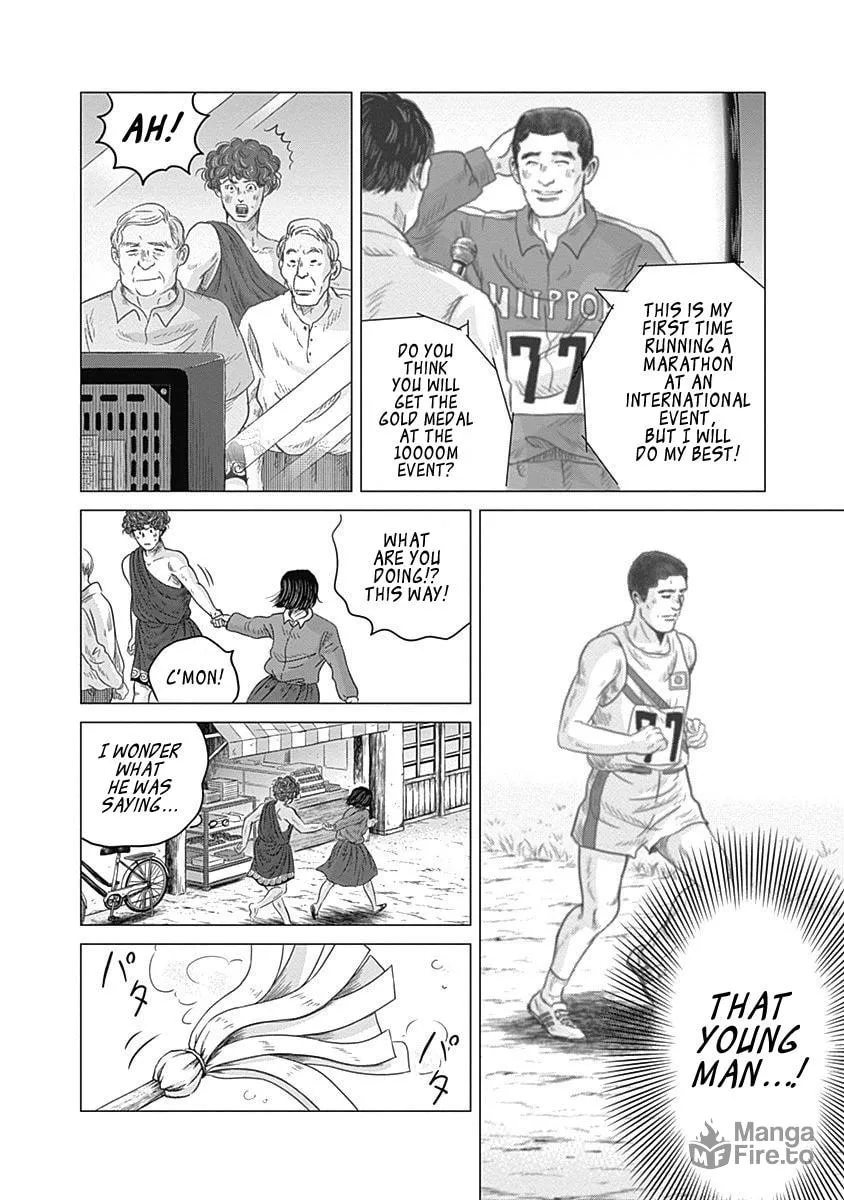 Olympic Circles Chapter 6 page 18 - 