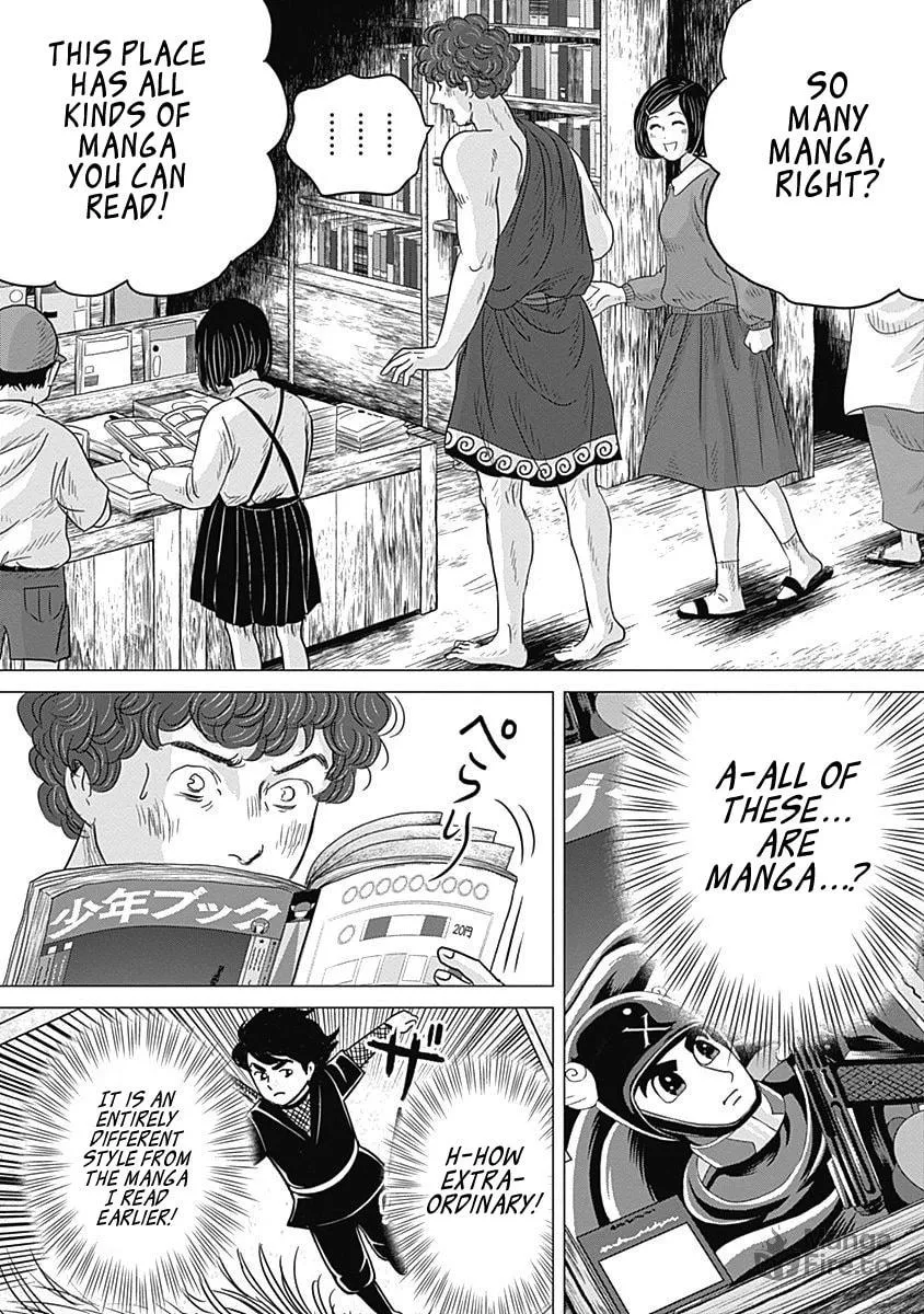 Olympic Circles Chapter 6 page 20 - 