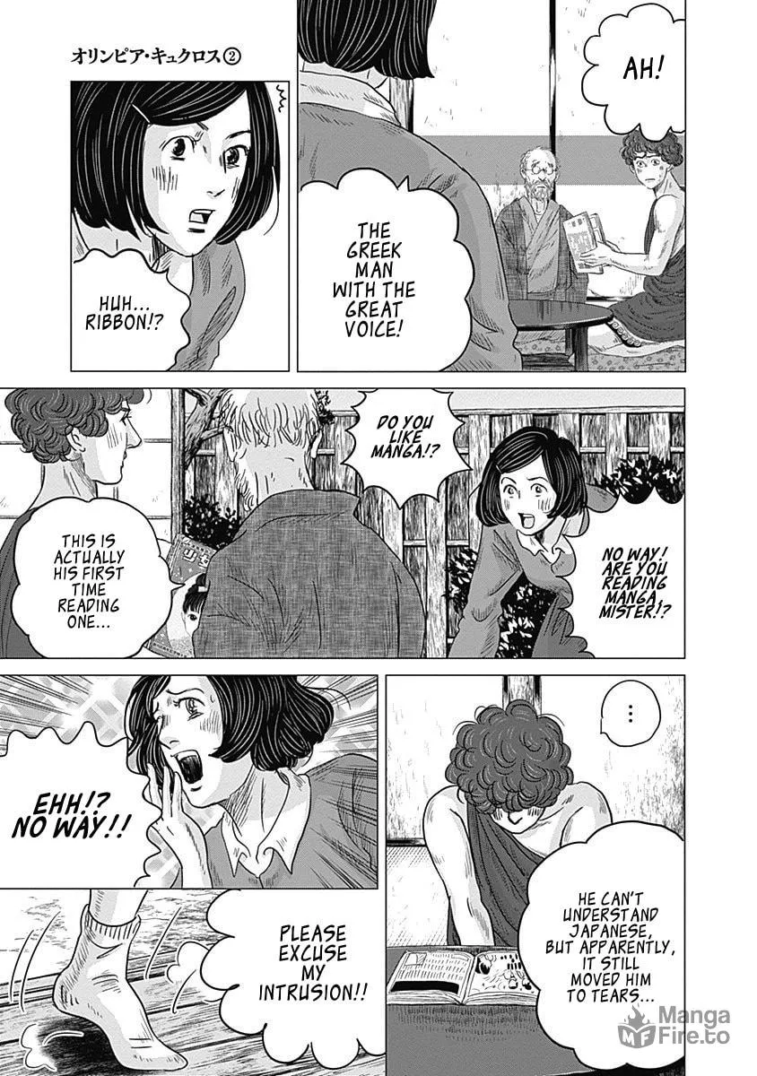 Olympic Circles Chapter 6 page 3 - 