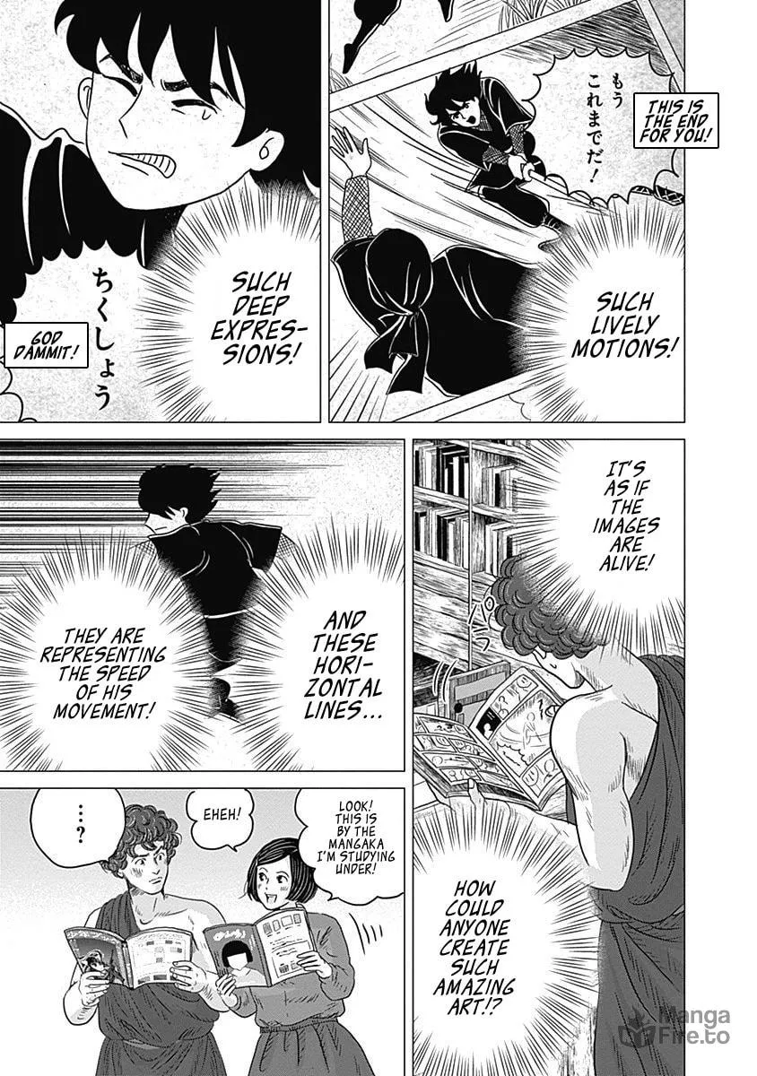 Olympic Circles Chapter 6 page 21 - 