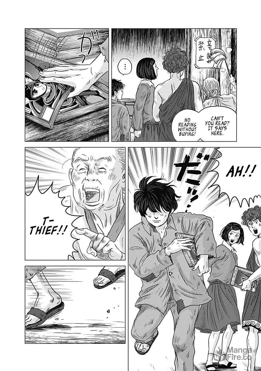 Olympic Circles Chapter 6 page 24 - 
