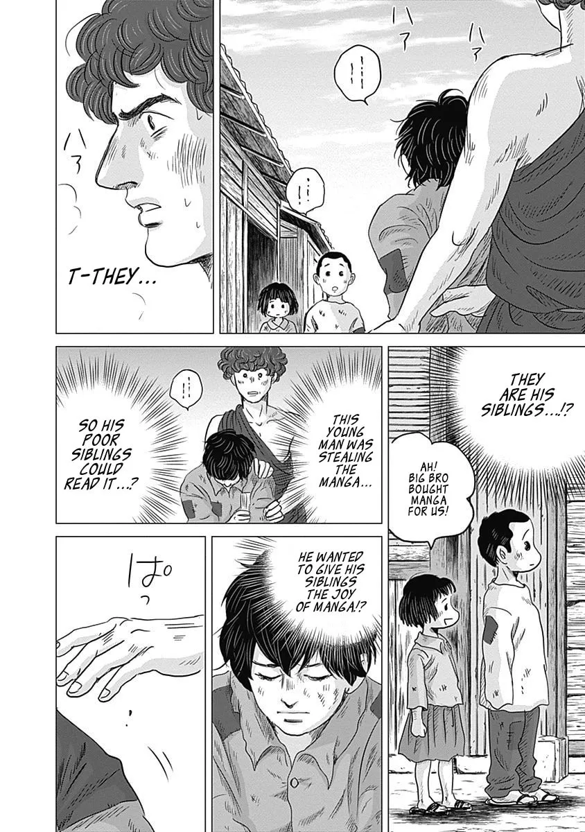 Olympic Circles Chapter 6 page 28 - 