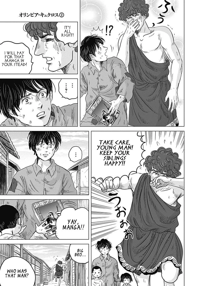 Olympic Circles Chapter 6 page 29 - 