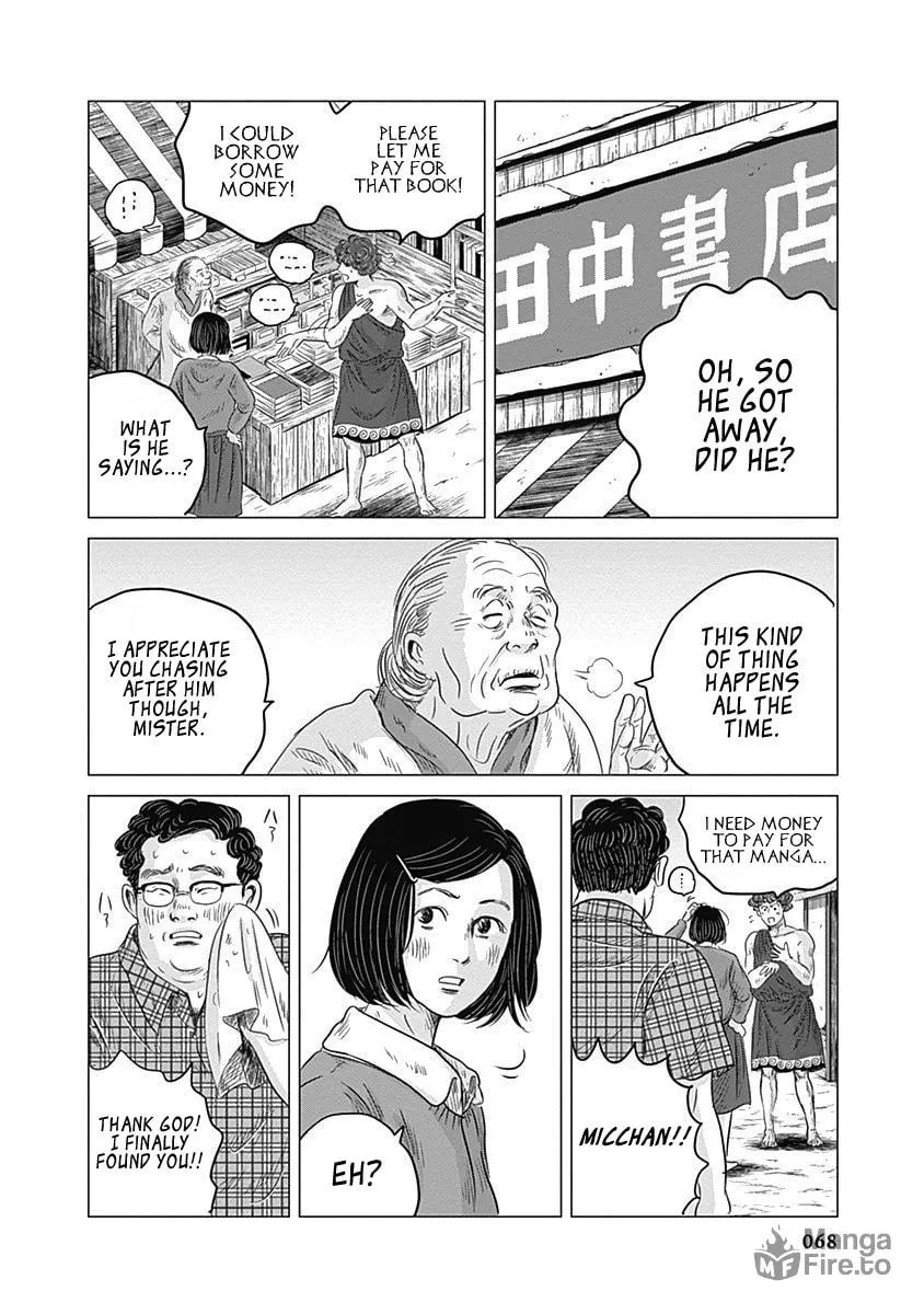 Olympic Circles Chapter 6 page 30 - 
